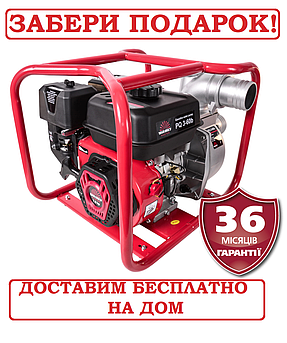 Мотопомпа бензинова 60 м3/ч 80мм Латвія Vitals Master PQ 3-60b