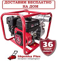 Мотопомпа бензиновая 60 м3/ч 80мм Латвия Vitals Master PQ 3-60b для полива