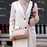 Крута міська двостороння бежева жіноча сумка з гаманцем кроссбоди (взуття жіноче), фото 6