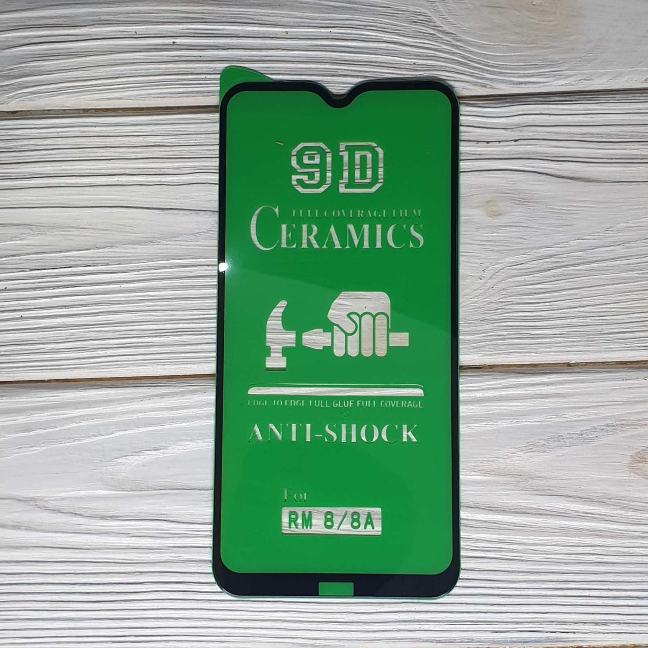 Гнучке Захисне скло для Xiaomi Redmi 8/8A Ceramics 9D на весь екран телефона Керамічний Чорний