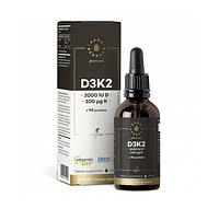 Натуральный Витамин Д3 + K2 50 мл Капли Aura Herbals Premium Vitamin D3 + К2 Доставка из ЕС