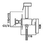 Змішувач для гігієнічного душу GAPPO прихованого монтажу сатин нержавіюча сталь G7299-20, фото 2