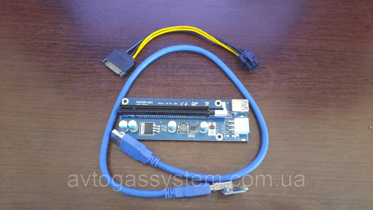 Райзер Voltronic PCE164P-N03 VER 006C, фото 1
