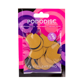 Змінний файли для манікюрного диска 240 грит Staleks Pro PODODISC L (50 шт)