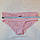 Трусики жіночі, розмір 46, колір пудра, бренд "Secret Possessions", рожева, фото 4