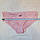 Трусики жіночі, розмір 46, колір пудра, бренд "Secret Possessions", рожева, фото 6
