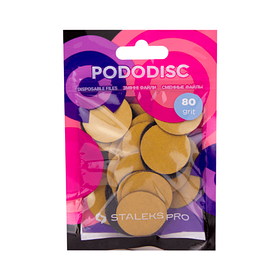 Змінний файли для манікюрного диска 80 грит Staleks Pro PODODISC L (50 шт)
