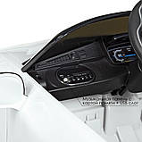 Дитячий електромобіль BMW i8 (2 мотори по 25W, MP3, USB) Bambi JE1001EBLR-1 Білий, фото 6