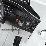 Дитячий електромобіль BMW i8 (2 мотори по 25W, MP3, USB) Bambi JE1001EBLR-1 Білий, фото 7