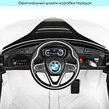 Дитячий електромобіль BMW i8 (2 мотори по 25W, MP3, USB) Bambi JE1001EBLR-1 Білий, фото 8