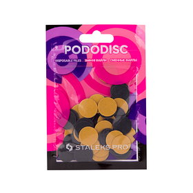 Змінний файли для манікюрного диска 240 грит Staleks Pro PODODISC S (50 шт)