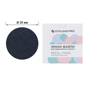 Змінний файли для манікюрного диска Staleks Pro REFILL PADS M 240 грит 50 штук