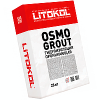 Гидроизоляция на цементной основе Litokol Osmogrout 25 кг