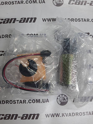Бензонасос паливний для квадроциклу Can-Am G1 PP104, 703500771, 703500766, 709000102