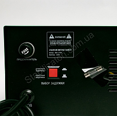 Luxeon EDC-1000 — стабілізатор для холодильника, фото 5