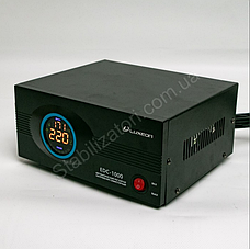 Luxeon EDC-1000 — стабілізатор для холодильника, фото 2