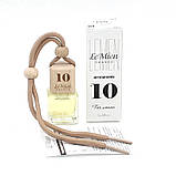 Автомобільний ароматизатор у машину Lemien Lady Million Підвісний автопарфум із запахом жіночих парфумів, фото 6