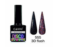 Світловідбивний гель-лак CANNI Disco 3D flash №555 нічний феєрверк, 7.3 мл
