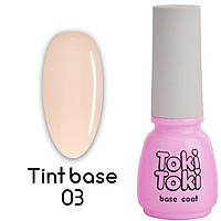 Камуфлююча база для нігтів Toki-Tint Base Toki 03