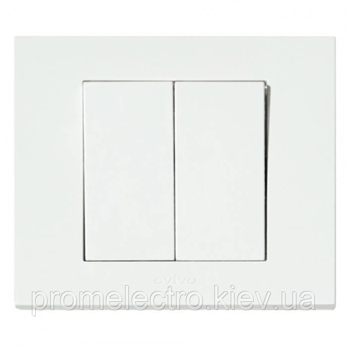 Вимикач 2-клавішний білий GRANO