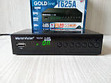 World Vision T625A цифровий ефірний ресивер DVB-T/Т2/C, фото 6