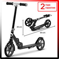 Дитячий самокат Lionelo Luca BLACK GRAPHITE