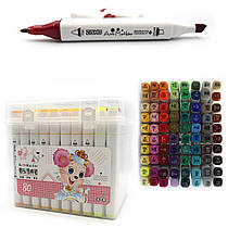 Набір двосторонніх скетч маркерів "Mouse" 80 кольорів.