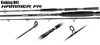 Троллинговый карбоновый спиннинг Fishing ROI HAMMER FR 2,1m 20-80gr 702H