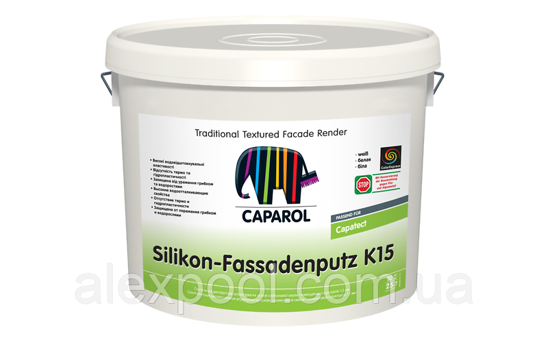 Caparol Silikon Fassadenputz K15 25 кг - Готова до застосування структурна штукатурка на силіконової смоли