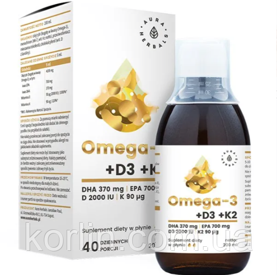 Риб'ячий Жир Омега 3 + Вітамін Д3 + К2 Рідина 200 мл Aura Herbals Omega-3 + Vitamin D3 + K2 Доставка з ЄС, фото 1