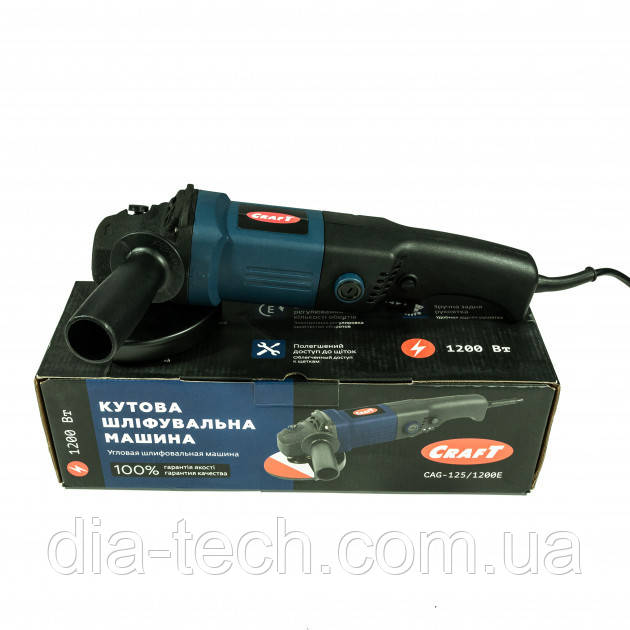 Кутова шліфмашина (болгарка) Craft CAG-1250/1200E