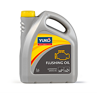 Моторное масло YUKO Flushing Oil, 3,2 л Очищает и предотвращает забивание маслоканалов