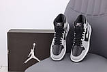 Кросівки N*ke Air Jordan 1 Retro "Сірий з чорним р. 41-45, фото 6