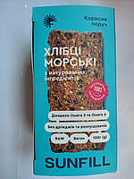 Хлібці морські, 100 г