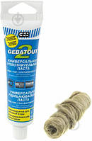 Набір паста Gebatout 2 + пакля GEB