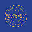 Набір Ambassador Premium 2 кг в зернах + ПОДАРУНОК, фото 6
