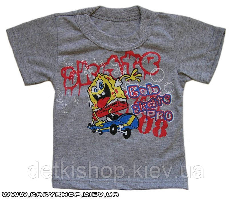 Футболка дитяча «Bob Skate Pro» (сіра)