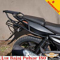 Bajaj Pulsar 180 задний багажник универсальный