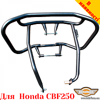 Honda CBF250 защитные дуги