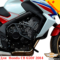 Honda CB650F защитные дуги