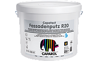 Caparol Capatect Fassadenputz R20 25 кг Структурна штукатурка для зовнішніх робіт, посилені силоксаном