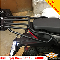 Bajaj Dominar 400 (2019+) задний багажник универсальный