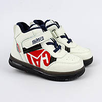 9732E Детские ботинки для мальчика спорт тм Том.м размер 24