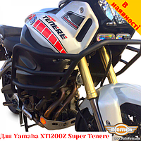 Yamaha XT1200Z защитные дуги