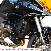 Honda VFR1200X защитные дуги для коробки DCT