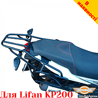 Lifan KP200 цільнозварена багажна система для кофрів Givi / Kappa Monokey System