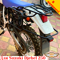 Suzuki Djebel 250 цельносварная багажная система для текстильных сумок или алюминиевых кофров