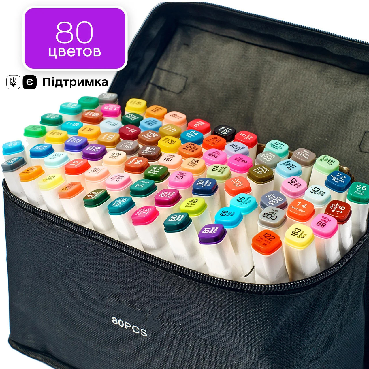 Набір двосторонніх спиртових маркерів для скетчів Touch Sketch 80 шт, художні маркери для малювання, фото 1