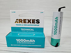 Літій-іонний акумулятор AREXES 18650 Li-Ion 1000 mAh, 3.7 V для електроприладів з високим енергоспоживанням
