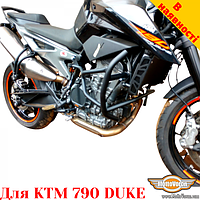 KTM 790 Duke защитные дуги